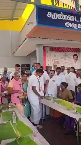 சுரண்டை நகராட்சியில் தமிழ்நாடு அரசின் தூய்மை பணியாளர்களுக்கான காலை உணவு திட்டம் துவக்க விழா நடந்தது