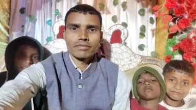 एक शादी समारोह में सम्मिलित होने के लिए गए थे जहां सम्मान पूर्वक शादी संपन्न हुआ वीडियो को दूर-दूर तक शेयर करें और न्यू