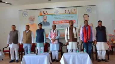 ডুমডুমা: ডুমডুমাত ছত্তিশগড়ৰ উপ-মুখ্যমন্ত্ৰীৰ উপস্থিতিত পৰ্যালোচনা বৈঠকত অংশগ্ৰহণ কৰে কেবিনেট মন্ত্ৰী ৰূপেশ গোৱালাৰ