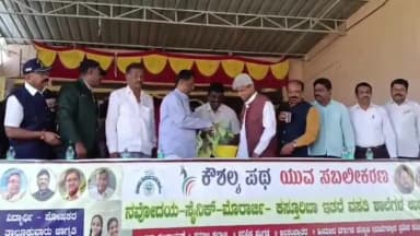 ತುರುವೇಕೆರೆ: ಸರ್ಕಾರಿ ಶಾಲೆಗಳ ಉಳಿವಿಗೆ ಕ್ರಮ ಅಗತ್ಯ: ಪಟ್ಟಣದಲ್ಲಿ ತುರುವೇಕೆರೆ ಶಾಸಕರ ಮನವಿ