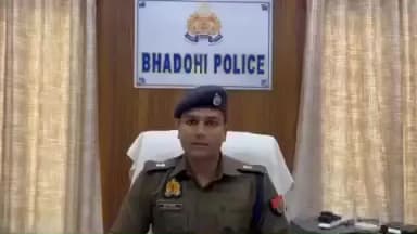 औराई: औराई में शराब के दौरान विवाद के बाद हिंसक आरोपी को गिरफ्तार किया गया, अपर पुलिस अधीक्षक ने दी जानकारी