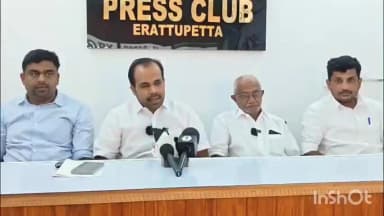 മീനച്ചിൽ: കാരയ്ക്കാട് സ്കൂൾ സുവർണ്ണ ജൂബിലി സമാപനം വ്യാഴാഴ്ച മുതൽ നടക്കുമെന്ന് സംഘാടകർ ഈരാറ്റുപേട്ട പ്രസ് ക്ലബിൽ പറഞ്ഞു