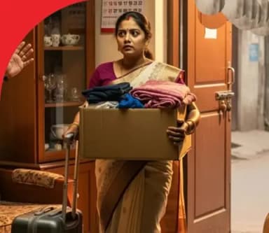 नवेगांव में शादीशुदा लुटेरी दुल्हन का कारनामा, बॉयफ्रेंड को छोटा भाई बताकर घर में घुसाई, लाखों की लूट