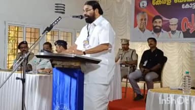 കോട്ടയം: കേരള പൊലീസ് അസോസിയേഷൻ ജില്ലാ കൺവൻഷൻ ഈരയിൽക്കടവിൽ മന്ത്രി വി.എൻ വാസവൻ ഉദ്ഘാടനം ചെയ്തു