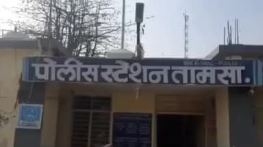 हदगाव: लोहा पाटि येथे बोलेरो पिकअप वाहनातून 3 म्हैस जातीचे जनावरे अवैध वाहतूक करणाऱ्या चौघांवर तामसा पोलिस ठाण्यात गुन्हा दाखल