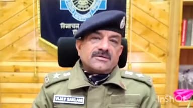 चम्बा: दोस्त के मोबाइल से नाबालिग को तंग करने के मामले में पुलिस ने जब्त किया फोन