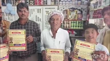 आमेट: आमेट के दोवड़ा में गूंजेंगे माताजी के जयकारे, 121वें वर्षगांठ महोत्सव पर सजेगा दरबार