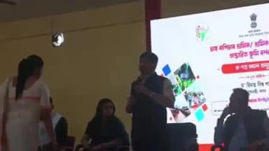 বোকাখাত: ইকৰাজানত চাহ বাগিচাৰ শ্ৰমিক,শ্ৰমিক পৰিয়ালৰ বাবে প্ৰস্তাৱিত ভূমি বন্দোবস্তিৰ প্ৰ-পত্ৰ প্ৰদান অনুষ্ঠানত মন্ত্ৰী অতুল বৰা