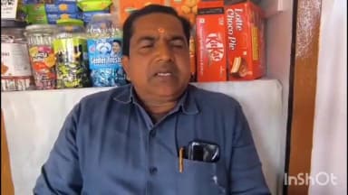 बरवाडीह: स्वास्थ्य विभाग द्वारा की जा रही लापरवाही की जांच होनी चाहिए: बरवाडीह के उप प्रमुख बिरेंद्र जायसवाल