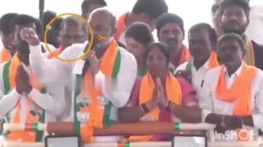 చొప్పదండి: కరీంనగర్లో కేంద్ర మంత్రి బండి సంజయ్ ఎన్నికల ప్రచారంలో అపశృతి.. ఎన్నికల ప్రచారంలో ఒక్కసారిగా కుప్పకూలిన ఎమ్మెల్సీ