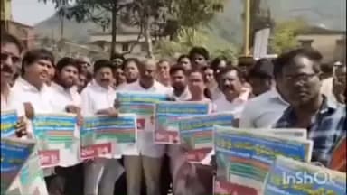 పెదగంట్యాడ: అప్పికొండ సోమేశ్వరాలయంలో శివరాత్రి పోస్టర్ ఆవిష్కరించిన ఎమ్మెల్యే పంచకర్ల రమేష్ బాబు