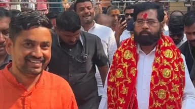 છોટાઉદેપુર: જિલ્લા ભાજપના મહામંત્રીએ મહારાષ્ટ્રના ઉપમુખ્યમંત્રી એકનાથ સિંઘે સાથે મુલાકાત કરી.