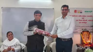 લુણાવાડા: BOB RSETI મહીસાગર ખાતે ૧૪ દિવસે ક્રિએટિવ જ્વેલરી મેકિંગ તાલીમ કાર્યક્રમનો શુભારંભ અધિકારી ઉપસ્થિત રહ્યા