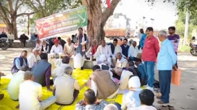 काराकाट: काराकाट प्रखंड मुख्यालय में किसान महासभा ने 13 सूत्रीय मांगों को लेकर किया धरना प्रदर्शन