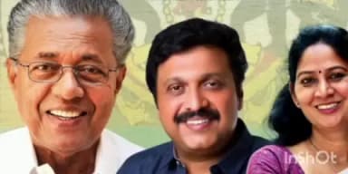 അമ്പലപ്പുഴ: കായംകുളം KSRTC ബസ് ടെർമിനൽ നിർമ്മാണ ഉദ്ഘാടനം 11 ന് നടക്കും