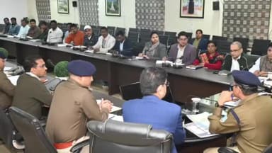 इटखोरी: उपायुक्त की अध्यक्षता में राजकीय इटखोरी महोत्सव 2026 की तैयारियों को लेकर हुई समीक्षा बैठक