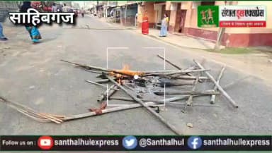 टोटो स्टैंड विवाद में खूनखराबा: लोहे की रॉड और धारदार हथियार का प्रयोग, एक युवक की मौत, भाई गंभीर