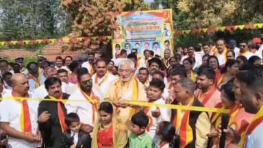 ಸೋಮವಾರಪೇಟೆ: ಪಟ್ಟಣದಲ್ಲಿ ಅರ್ಥಪೂರ್ಣವಾಗಿ ನಡೆದ ತಾಲ್ಲೂಕು 9ನೇ ಕನ್ನಡ ಸಾಹಿತ್ಯ ಸಮ್ಮೇಳನ