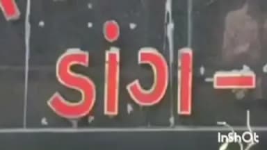 વઘઇ: ડાંગ જિલ્લા મહિલા અને બાળ અધિકારીની કચેરી તેમજ આગાખાન ગ્રામ સમર્થન કાર્યક્રમના સંયુક્ત ઉપક્રમે જિલ્લામાં વ્હાલી દિકરી