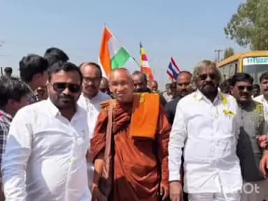 ಚಿಟಗುಪ್ಪ: ಮನ್ನಾಎಖೆಳ್ಳಿಯಲ್ಲಿ ಥಾಯ್ಲೆಂಡ್ ಭಿಕ್ಷುಗಳನ್ನು ಸ್ವಾಗತಿಸಿ, ಗೌರವಿಸಿದ ಜಿಲ್ಲಾ ಉಸ್ತುವಾರಿ ಮಂತ್ರಿ ಈಶ್ವರ್ ಖಂಡ್ರೆ