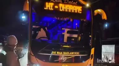 हरिपुर: पुलिस ने जिला देहरा के अंतर्गत सभी थानों व चौकियों द्वारा वोल्वो बसों पर विशेष यातायात एवं NDPS चेकिंग चलाया अभियान