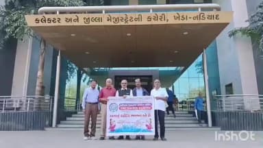 નડિયાદ: “હમારી માંગે પૂરી કરો”ના સુત્રોચ્ચાર સાથે નડિયાદ મહાનગર નાગરિક સમિતિ દ્વારા કલેક્ટરને આવેદન.
