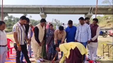 सरदारपुर: भोपावर मार्ग स्थित माही नदी पर घाट निर्माण का विधायक ग्रेवाल ने किया भूमिपूजन, ₹20 लाख की लागत से होगा निर्माण