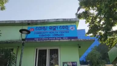 ସୋରଡା: ଆସୁରବନ୍ଧ ଠାରେ ୨ ବାଇକ୍ ମୁହାଁମୁହିଁ ଧକ୍କା, ଜଣେ ଗୁରୁତର