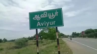 காரியாபட்டி: ஆவியூர் விளக்கில் ஆட்டோ மீது லோடுமேன் மோதி விபத்து நான்கு பேர் காயம்