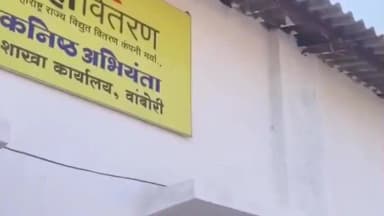 राहुरी: शेतकऱ्यांना पूर्ण दाबाने वीज पुरवठा न झाल्यास वांबोरीत चक्काजाम आंदोलन छेडण्याचा माजी मंत्री प्राजक्ता तनपुरेचा इशारा