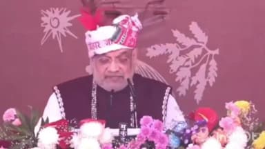 जगदलपुर: केंद्रीय गृहमंत्री अमित शाह ने नक्सलियों से पुनर्वास की की अपील, कहा- हथियार का जवाब हथियार से दिया जाएगा