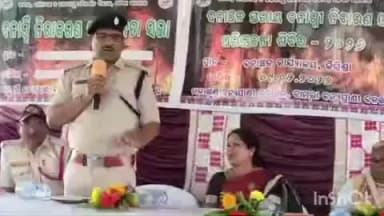 ନାକଟିଦେଉଳ: କିସିଣ୍ଡାରେ ଖଳାଶୁଣି ଅଭୟାରଣ୍ୟ କିସିଣ୍ଡା ରେଞ୍ଜ ପକ୍ଷରୁ ବନାଗ୍ନୀ ସଚେତନତା ଶିବିର