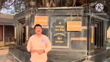 आंबेगाव: स्वतःला शिक्षा म्हणून प्रभाकर बांगर यांचे दुसऱ्या दिवशी देखील अन्नत्याग आंदोलन सुरूच