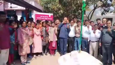 पाकुड़िया: पाकुड़िया में फाइलेरिया उन्मूलन अभियान का शुभारंभ, बीडीओ समेत अधिकारियों ने दवा खाई