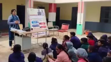 तोशाम: महिला एवं बाल विकास विभाग ने गांव ईशरवाल में माहवारी स्वच्छता एवं पोषण जागरूकता कार्यक्रम का आयोजन किया