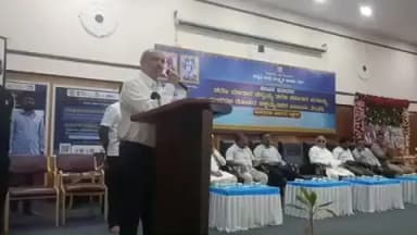 ಗದಗ: ನಗರದಲ್ಲಿ ಡಿಸಿ ಹಾಗೂ ಮುಖಂಡರ ನಡುವೆ ಮಾತಿನ ಚಕಮಕಿ, ಯಾಕೆ ಗೋತ್ತಾ?