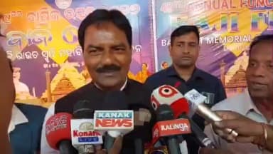 କାମାକ୍ଷାନଗର: ଭୁବନ ଠାରେ ଚାଷୀଙ୍କ ପାଇଁ ସାମ୍ବାଦିକଙ୍କ ପ୍ରଶ୍ନର ଉତ୍ତର ଦେଲେ ମନ୍ତ୍ରୀ ପ୍ରଦୀପ ବଳସାମନ୍ତ