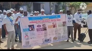 బీబీ నగర్: బీబీనగర్ లోని ఆర్బిఐ వాక్ థాన్ సైబర్ నేరాలపై అలర్ట్