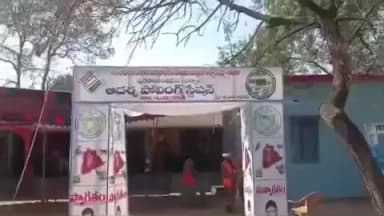 చిట్యాల: చిట్యాల మున్సిపాలిటీలో పోలింగ్కు సర్వం సిద్ధం