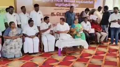 திருவெண்ணைநல்லூர்: *தமிழகத்தில் கடந்த நான்கரை ஆண்டுகளில் முதலமைச்சர் ஸ்டாலின் செய்த சாதனைகள் இளைஞர்கள் மாணவர்கள் என அனைத்து தரப்பு மக்கள் மனதில் பதிந்துள்ளதால் தமிழகத்த