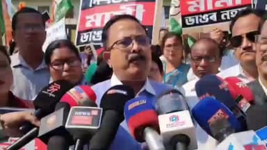 সোণাৰি: মুখ্যমন্ত্ৰীক পদত্যাগ কৰিবলৈ সোণাৰিত আহ্বান জনালে জিলা কংগ্ৰেছৰ সভাপতিয়ে