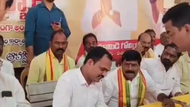 పాతపట్నం: పాతపట్నం లో రెవిన్యూ సదస్సులో రైతుల నుంచి 516 అర్జీలు స్వీకరించిన పాతపట్నం ఎమ్మెల్యే మామిడి గోవిందరావు