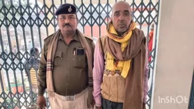 बाराचट्टी: नैन सागर: पूर्व कांड में आबकारी अधिनियम के आरोपी गिरफ्तार