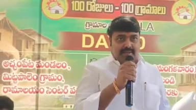 22A భూముల సమస్యలను పరిష్కరించండి: పెదకూరపాడు ఎమ్మెల్యే భాష్యం