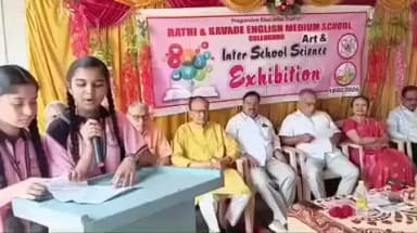 ಗುಳೇದಗುಡ್ಡ: ಮಕ್ಕಳಲ್ಲಿ ವಿಜ್ಞಾನ, ತಂತ್ರಜ್ಞಾನದ ಆಸಕ್ತಿ ಬೆಳೆಯಲಿ : ಪಟ್ಟಣದಲ್ಲಿ ಗೌರವ ಕಾರ್ಯದರ್ಶಿ ರವೀಂದ್ರ ಪಟ್ಟಣಶೆಟ್ಟಿ