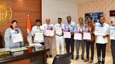 తిమ్మాపూర్ ఎల్ఎండీ కాలనీ: ఫైనాన్షియల్ లిటరసీ వీక్–2026 పోస్టర్ను ఆవిష్కరించిన కరీంనగర్ జిల్లా కలెక్టర్ పమేలా సత్పతి