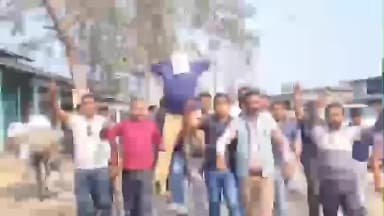 সৃজনগ্ৰাম: অভয়াপুৰীত আমছুৰ উত্তাল প্ৰতিবাদী কাৰ্যসূচী অনুষ্ঠিত