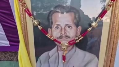 बिहिया: बिहिया में परमेश्वर दयाल कुशवाहा की पुण्यतिथि मनाई गई, कई लोग हुए शामिल, श्रीमद् भागवत कथा का आयोजन