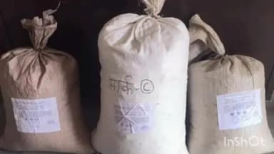 मावली: घासा थाना पुलिस ने की बड़ी कार्रवाई, बाड़े में छिपाकर रखी 8 लाख की अफीम और डोडापोस्त जब्त, बाप-बेटा गिरफ्तार