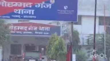 मोहम्मदगंज: मोहम्मदगंज में कोचिंग जा रहे नाबालिग छात्र के अपहरण की कोशिश, छात्र की सूझबूझ से टला खतरा, पुलिस जांच में जुटी